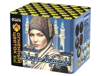 Салют Джума Мубарак! С Благословенной пятницей! ОС6414 купить от производителя Огненный Цветок — Липки