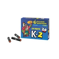 Петарды Корсар К-2 Р1202 купить от производителя Русский Фейерверк — Липки