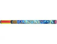 Римские свечи Альтаир Р5800 купить от производителя Русский Фейерверк — Липки