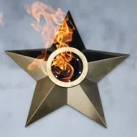 Звезда (газовая горелка) (1634) поставка комплект горелка ГВД 379 10 89 00 ПС - ø 1000 мм. ветроустойчивая  в Липках