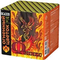 Батарея салютов Феникс 25 ОС6320 купить от производителя Огненный Цветок — Липки