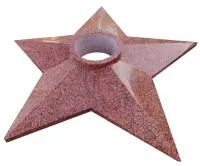 Звезда из гранита монолит (517572) производство комплект горелка ГВД 379 10 89 00 ПС вечный огонь ø 1100 мм. - массив  в Липках