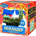 Салюты от 50 залпов продажа опт и розница — Липки