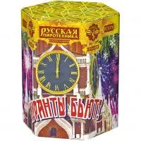 Фейерверк Куранты бьют! РС7078 купить от производителя Русская Пиротехника — Липки