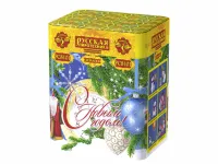 Салют С Новым годом! 20 РС8101 купить от производителя Русская Пиротехника — Липки