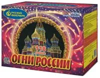 Фейерверк Огни России. Купить Фейерверк Огни России Р8294 — магазин продажа салютов недорого —  Липки, производитель Русский фейерверк - Русская пиротехника, доставка по России  +7 963 711 89 03 — Липки | lipki.piroclub.ru