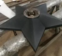 Звезда из чугуна ø 1100 (518227) сертификат комплект горелка ГВД 379 10 89 00 ПС вечный огонь 1000 мм. монолит - литье  в Липках