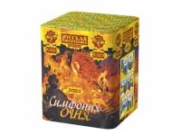 Фейерверк Симфония огня РС8201 купить от производителя Русская Пиротехника — Липки