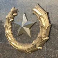 Звезда литейная бронза в Липках (518449)