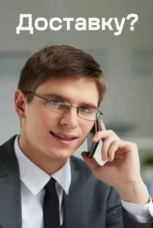 Доставка пиротехники — Липки