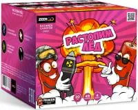 Фейерверк Растопим лед. Купить Фейерверк Растопим лед Z08122 — магазин продажа салютов недорого —  Липки, производитель Русский фейерверк - Русская пиротехника, доставка по России  +7 963 711 89 03 — Липки | lipki.piroclub.ru