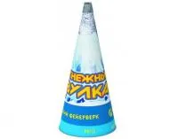 Фонтан фейерверк Снежный вулкан Р4112 купить от производителя Русский Фейерверк — Липки