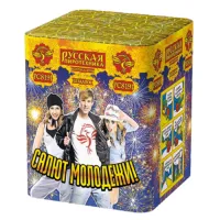 Салют Салют Молодежи! New РС8191 купить от производителя Русская Пиротехника — Липки