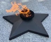 Звезда из чугуна (518232) сертификат комплект горелка ГВД 379 10 89 00 ПС вечный огонь ø 850 мм. монолит - литье  в Липках