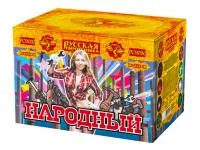 Батарея салютов Народный РС9030 купить от производителя Русская Пиротехника — Липки