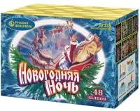 Салют Новогодняя ночь New. Купить Салют Новогодняя ночь New Р7325 — магазин продажа салютов недорого —  Липки, производитель Русский фейерверк - Русская пиротехника, доставка по России  +7 963 711 89 03 — Липки | lipki.piroclub.ru