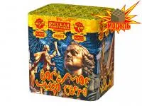 Салют Восьмое чудо света РС8220 купить от производителя Русская Пиротехника — Липки