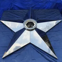 Звезда вечный огонь (1625) сертификат комплект горелка ГВД 379 10 89 00 ПС ø 1100 мм. пустотелая  в Липках