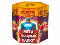 Салют ММС: Мега Мощный Салют РС9620 купить от производителя Русская Пиротехника — Липки