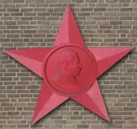 Звезда барельеф Сталина чугун литейный цех в Липках (518427)