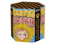 Фейерверк Подсолнухи ОС6251 купить от производителя Русский Фейерверк — Липки