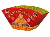 Фонтан веерный Шапка Мономаха РС4560 купить от производителя Русская Пиротехника — Липки