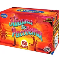 Салют От заката до рассвета Р8323 купить от производителя Русский Фейерверк — Липки