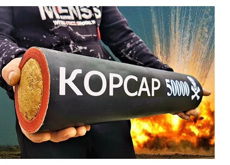 Петарды КОРСАР 5000 - уже можно купить в Липках