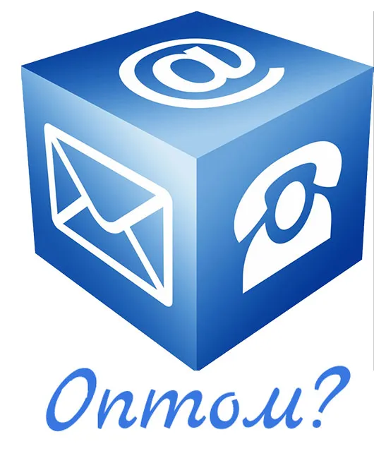 Фейерверки оптом магазин в Липках