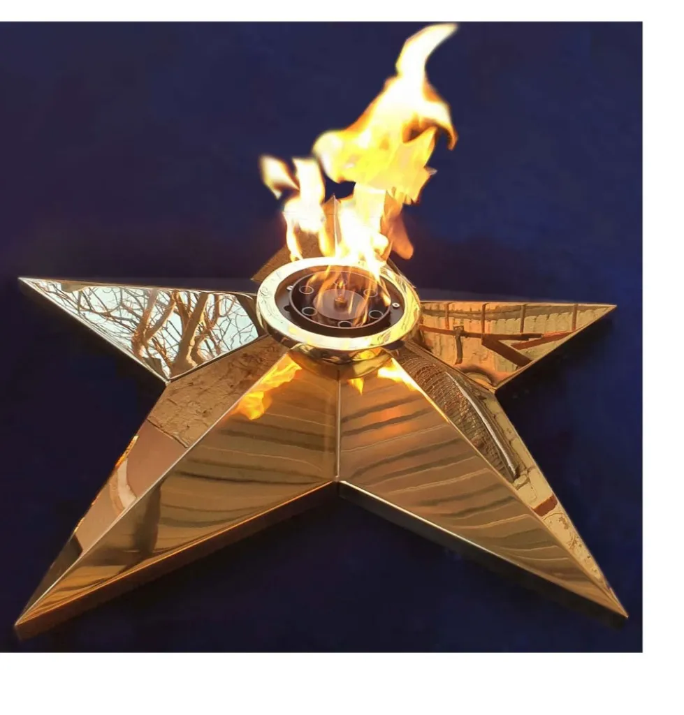 Вечный огонь - высококачественная нержавеющая сталь Липки 