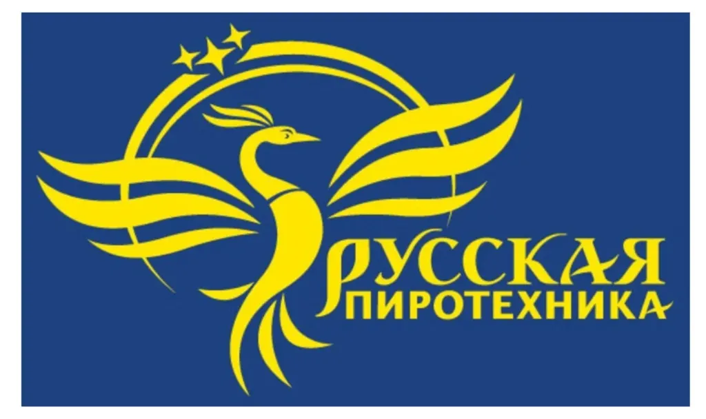 Русская пиротехника в Липках оптом 