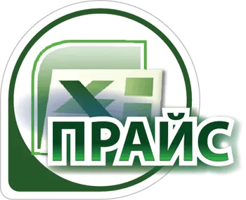 Фейерверки оптом — Липки: скачать прайс лист 2024 Фейерверки оптом — Липки: скачать прайс лист 20224